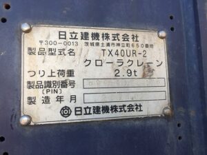 TX40UR-2 Y2012 2.9T