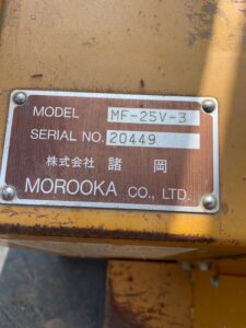 MOROOKA MF-25V-3 Y2015 #20449